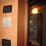 La Casa Vecchia 팜스테이